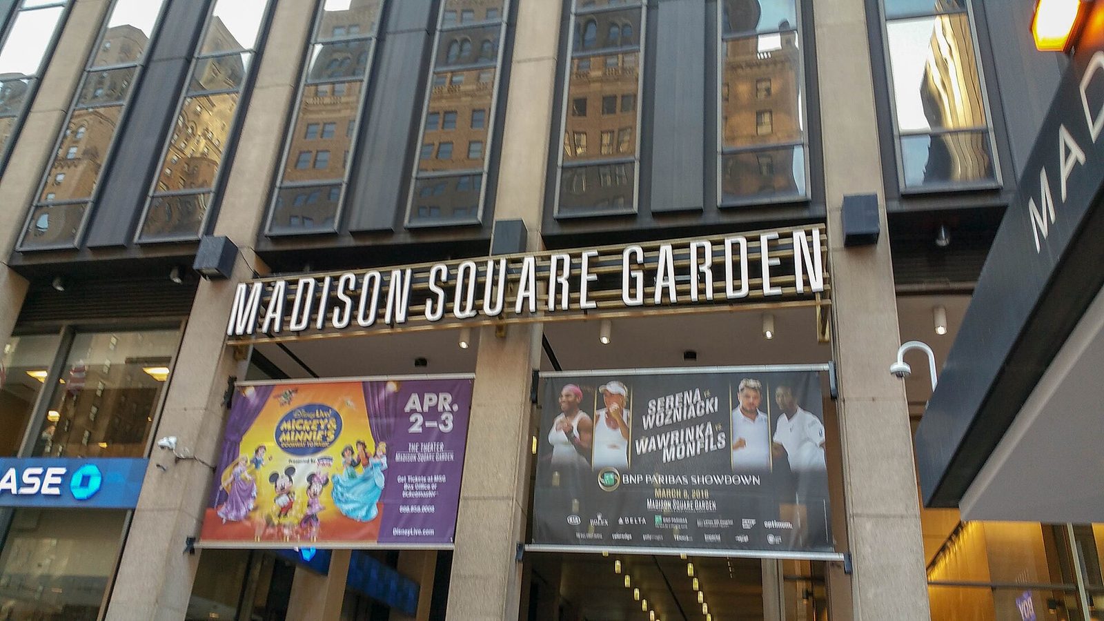 Front entrance of Madison Square Garden in New York with its name above the doors